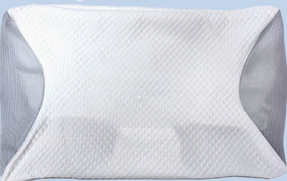 Taie d'Oreiller Ergonomique – Douceur & Confort pour un Sommeil Réparateur